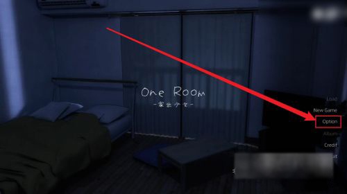 《家出少女》怎么调中文