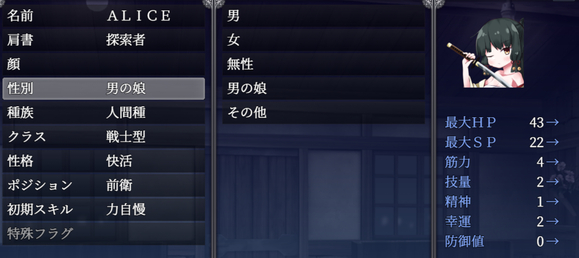 《爱尼西亚与契约纹》全服装全cg全支线达成攻略