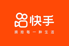 《快手》1-60级要刷多少钱