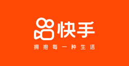 《快手》1-60级要刷多少钱