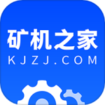 矿机之家app