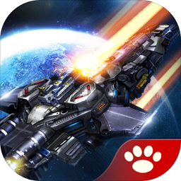 舰队指挥官华为版