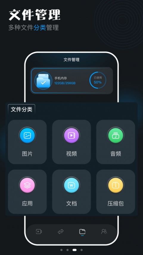 蓝天视频