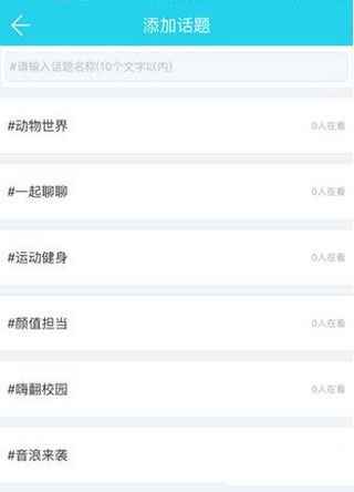 cc直播无极限版