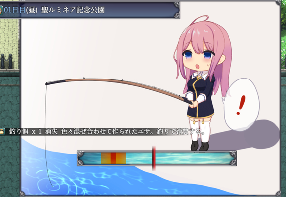 《爱尼西亚与契约纹》全服装全cg全支线达成攻略