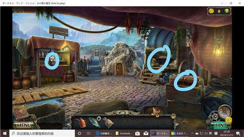 《密室逃脱17守护公寓》完整版图文攻略