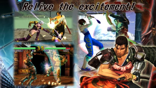 灵魂能力中文版