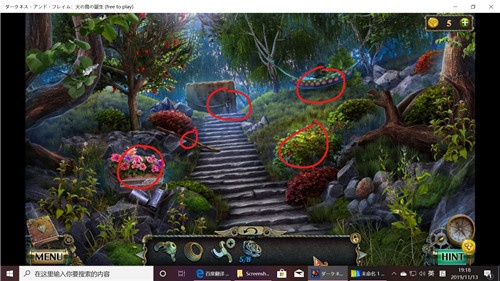 《密室逃脱17守护公寓》完整版图文攻略