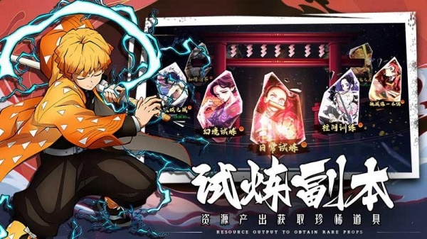拯救小宇宙官方版