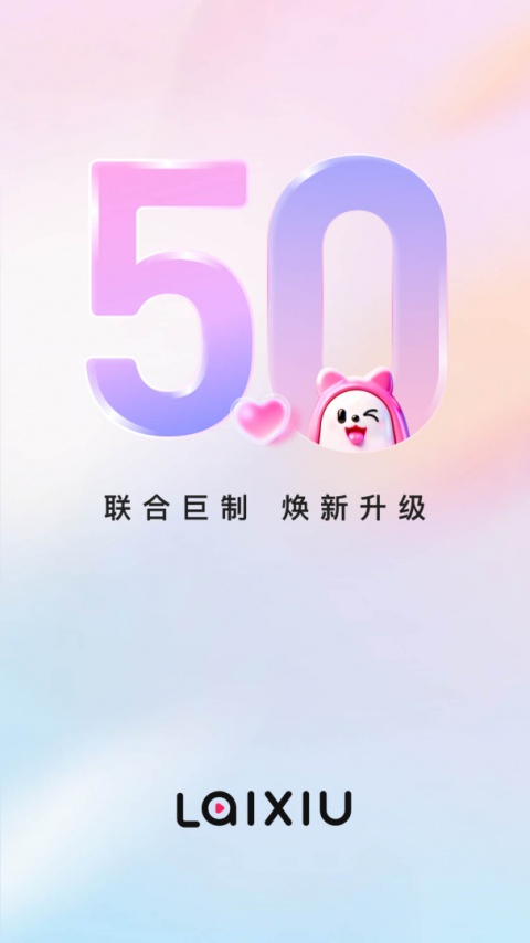酷秀短视频