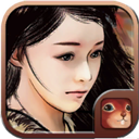 金庸群侠传x全员怀孕版