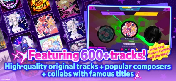 喵斯快跑正版