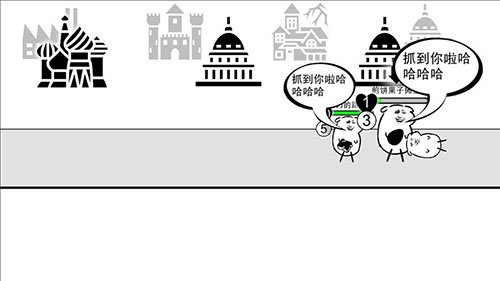 我是熊孩子游戏官方版