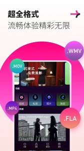 地瓜视频最新版