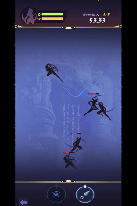 战仙游