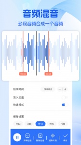 适配音乐app