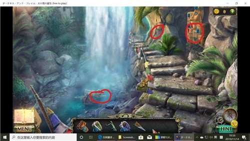 《密室逃脱17守护公寓》完整版图文攻略