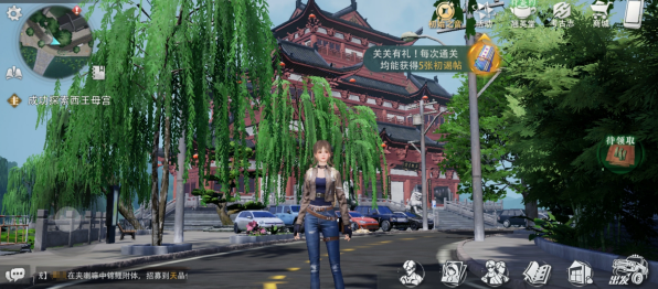 《盗墓笔记：启程》座驾选择与培养思路