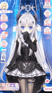 兽耳桌面app官方版