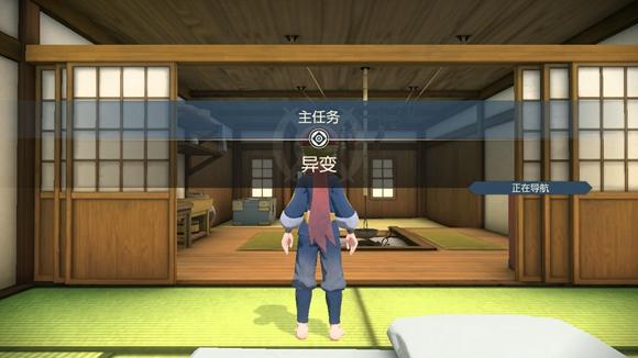 《宝可梦传说》阿尔宙斯通关全流程图文攻略