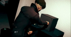 《永恒世界》保险箱的密码是多少