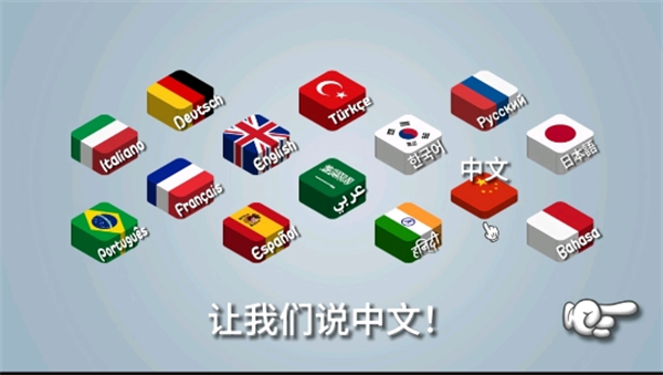 沙威玛传奇无限金币去广告版