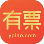 有票app
