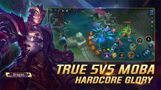 英魂之刃国际服