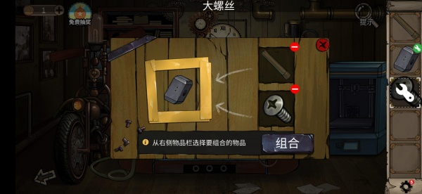 《密室逃脱绝境系列8酒店惊魂》全结局达成攻略