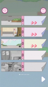 我的女朋友不见了