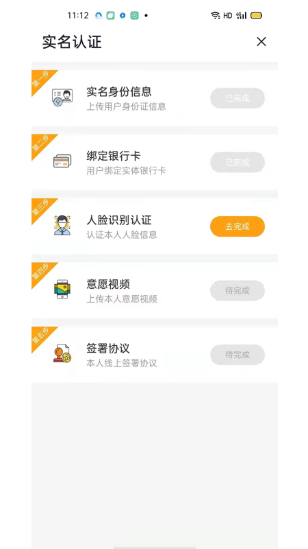 蜜蜂灵工