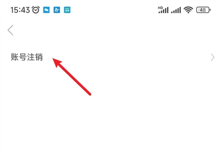 one一个就够了yg10