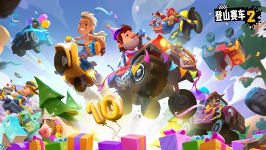 登山赛车2hill climb racing2万圣节内购版