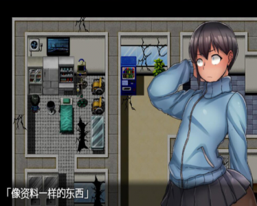 雌岛和废弃医院中文汉化版