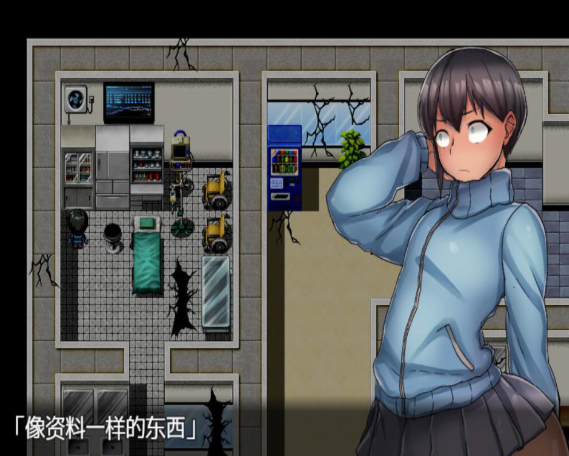 雌岛和废弃医院中文汉化版