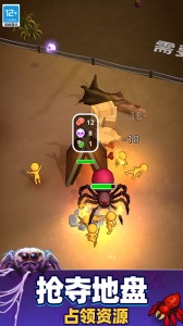 超级粘液模拟器最新版