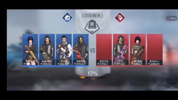 黎明觉醒欧美服