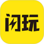闪玩app