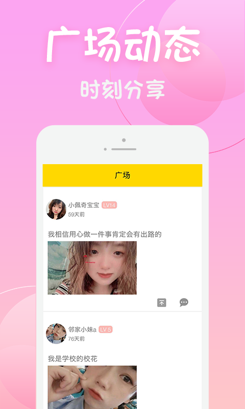 黄瓜视频高清视频