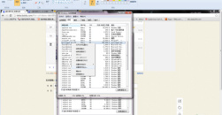 《虐杀原形2》捕虫草行动不计数bug怎么解决