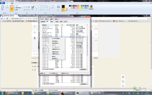 《虐杀原形2》捕虫草行动不计数bug怎么解决