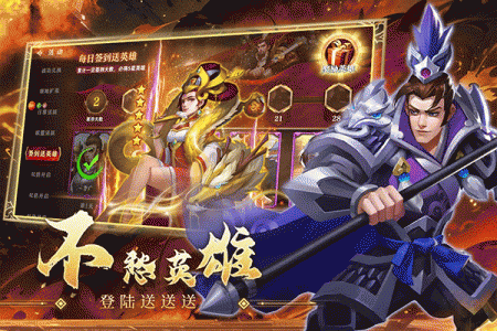 联盟纷争九游版