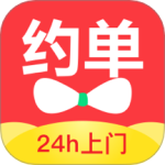 约单app