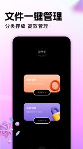 地瓜视频最新版