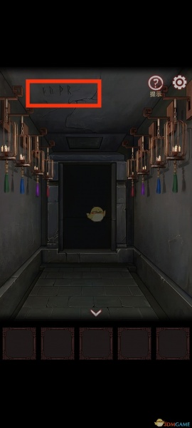 《宅怨》全章节攻略全部图解