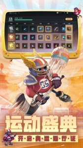 吟游战记最新版