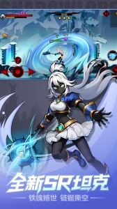 火柴人联盟2官方正版