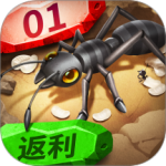 蚁族崛起折扣版