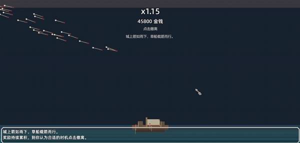 《十三州行动》永乐别院玩法介绍 解锁条件与小游戏机制详解