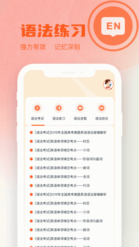 小书狐